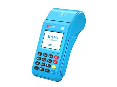 和硕拉卡拉传统大POS机